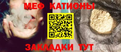 индика Бугуруслан