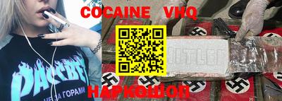 индика Бугуруслан