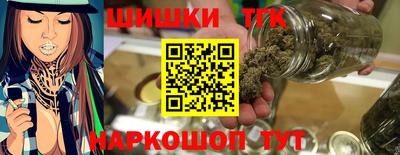 индика Бугуруслан