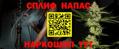 индика Бугуруслан