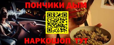индика Бугуруслан