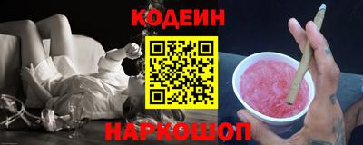 индика Бугуруслан