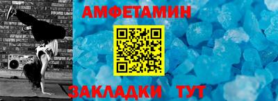 марки nbome Будённовск