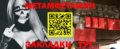 индика Бугуруслан