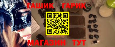 марки nbome Будённовск