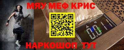 индика Бугуруслан