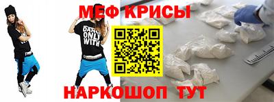 марки nbome Будённовск
