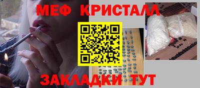 индика Бугуруслан